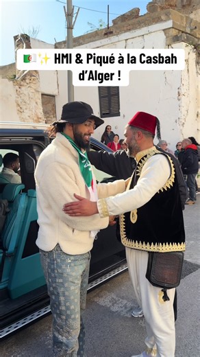🇩🇿✨ HMI & Piqué à la Casbah d’Alger ! HMI et Gerard Piqué ont exploré la mythique Casbah d’Alger, joyau du patrimoine algérien. Entre ruelles historiques, culture et ambiance unique… une visite symbolique 🇩🇿🔥 #Casbah #Algérie #HMI #Piqué #kingsleague 🇩🇿