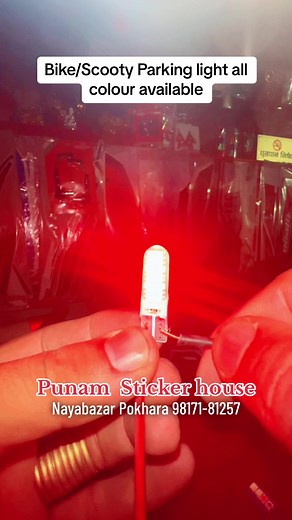 Bike and Scooty Parking Light Sticker - Available in All Colors