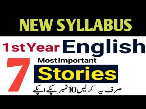 Class 11 English Important stories new syllabus 💯💯😊#trending #stories