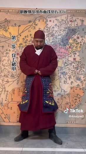 Exploring Ancient Chinese Armor from the Ming Dynasty