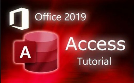 Access2019初学者完整教程 总体概述