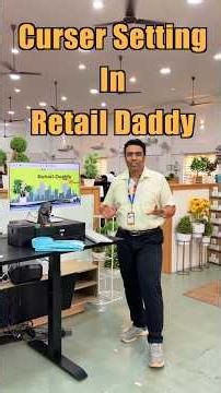 Curser Setting In Retail Daddy ❤️😍👌#billingsoftware #retaildaddy #raintech