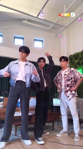 Daebak Show: Eric Nam with TXT's Yeonjun & Taehyun