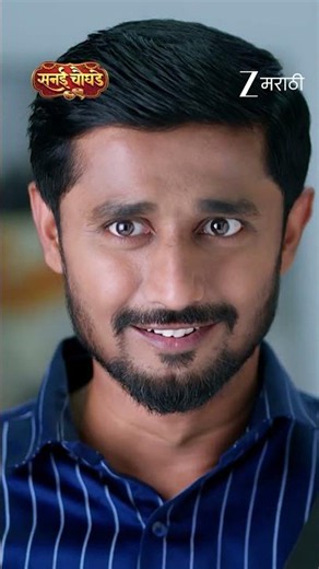 Sanai Chaughade | Ep - 89 | Reel | Jun 16 2026 | Zee Marathi