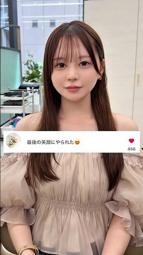 髪型で人生は変わります！今人気のセミロングのレイヤーカット✨ #レイヤーカット #前髪カット #銀座美容室 #顔周りカット