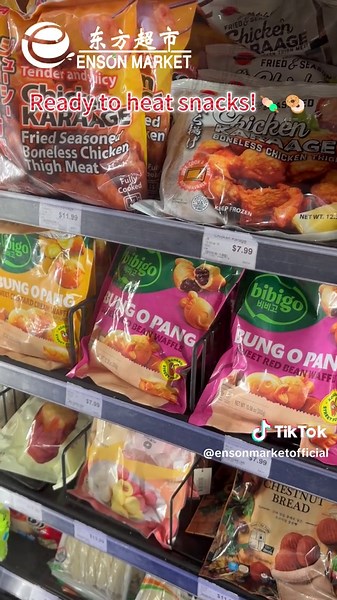 Savannah, meet your Best go-to market 🛒✨ Fresh produce. Premium imported goods. Everything you need — all in one place. Clean, bright, and fully stocked every day. 📍Open in Savannah Come see what a real one-stop market feels like. #EnsonMarket #SavannahGA #AsianMarket #Savannah #savannahfood