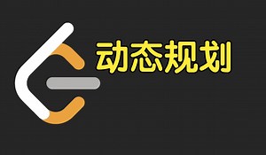 动态规划：从记忆化搜索到递推【力扣周赛 415】