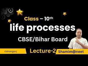 Life Processes Class 10 | Full Chapter Explained in One Shot 🔥 | NCERT Biology | Shamim Sir