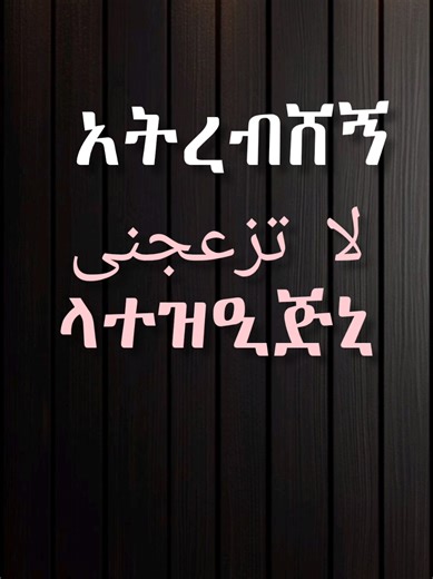 Abuamar Arabic on TikTok