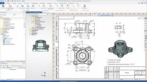 T-FLEX CAD 15 - Создание чертежа фланца по 3D модели