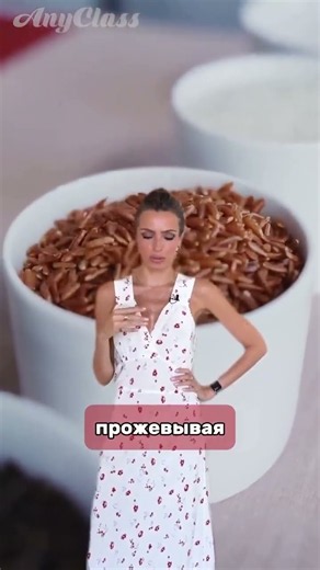 Лен содержит витамины А, Е, D и витамины группы В, микроэлементы: марганец, медь, селен, хром, ка...