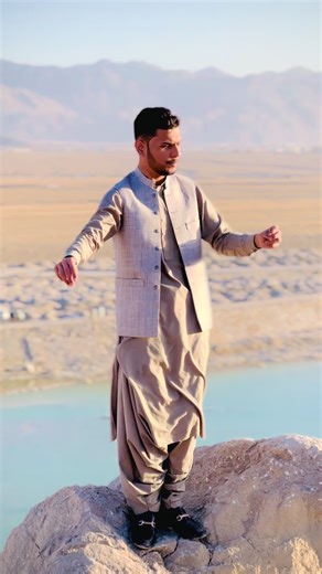 Latest Afghan Pashto Song Trends
