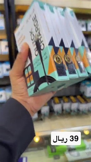 اربع اسلاك من ليون اكس ب 39 ريال الحق العرض قبل نفاذ الكمية #اكسبلور #الايطالي_للاتصالات