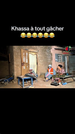 Khassa à tout gâcher #malihumour🇲🇱 #drole #comediahumor