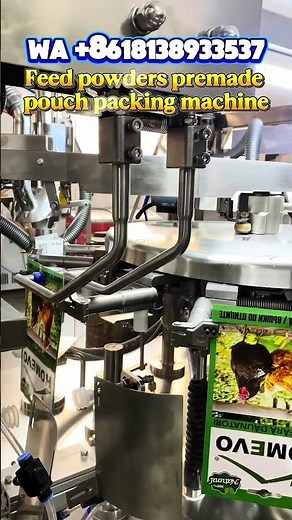 Doypack powder packing machine, for feed powder automatic packaging, rotary premade bag. #machine
