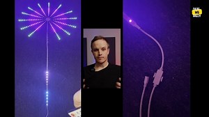 Watch Smart Firework LED Lights Indoor Demonstration on Amazon Live