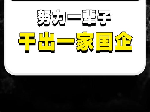 新华三H3C的起源3com和以太网