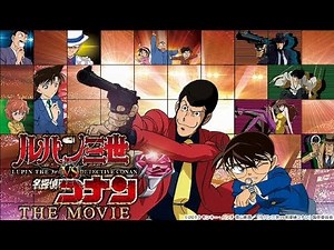 【同時視聴】ルパン三世VS名探偵コナンTHE MOVIE 金曜ロードショー【テレビ生実況】【同時視聴】【視聴リアクション】