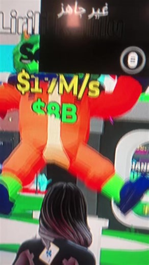 فيديوهات أنشأها abod (@abod_07a07) باستخدام الصوت الأصلي - abod