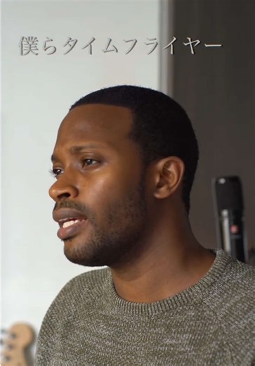 ラッドウィンプスのなんでもないや - 意味を探る