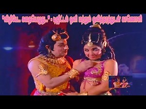 Vizhiye Kathai Ezhuthu | Digitally Remastered HD Song | UrimaiKural | MGR | M.S.Viswanathan