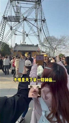 Unveiling the Secret Temple of Wealth: Money Magic Unleashed