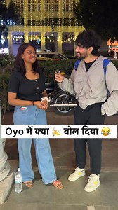 Funny Questions And Answers Asking Cute Collage Girl 😂 #comedy #prank #reels #desi #comedyreelsviral #vlog #reelstrendingvideo #youtube #delhi #streetstyle #question #facebook #comedyreels #bollywood #funny #Entertainment #flirting #bodybuildingtips #reelstrending | vishal goswami baba