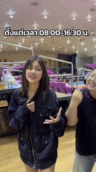 อย่าลืมมาใช้สิทธิ์เลือกตั้งกันนะ 🫶🏻✅ ##มหาวิทยาลัยรังสิต##ทุนกิจกรรมนอกหลักสูตรและสิ่งประดิษฐ์##rsu##ทุนมหาวิทยาลัยรังสิต