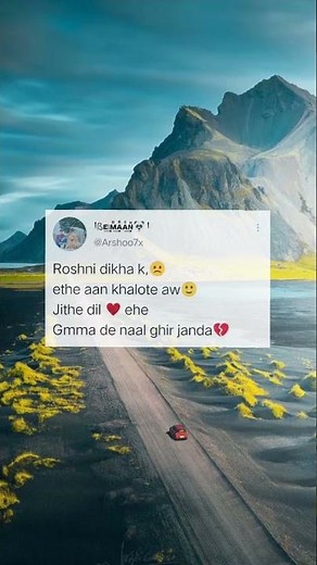 Sadaa pyar | ap dhillon | punjabi song status | punjabi song