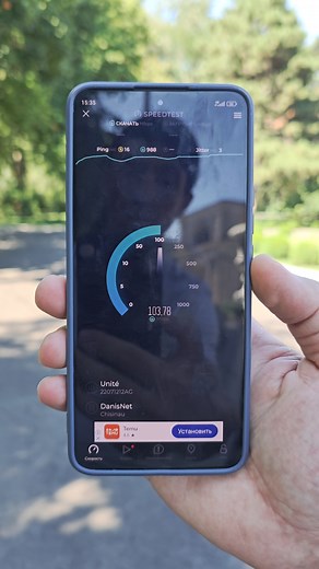 Internet Moldova Nelimitat on TikTok