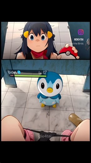 Keke on Instagram: "Dawn: shit I need a pad * ball falls out piplupp comes out* Dawn: my bad bro didn’t even mean for this to happen you know . . .. . . #pokemon #poke #pokemonedits #pokemon memes #pokemoncommunity #dawnpokemon #piplup #pikachu #gengar #electrobuzz #pokemontcg"