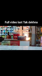 1.1K views · 11 reactions | Luminous inverter repair time | Dwip Nath Vlogs | Facebook