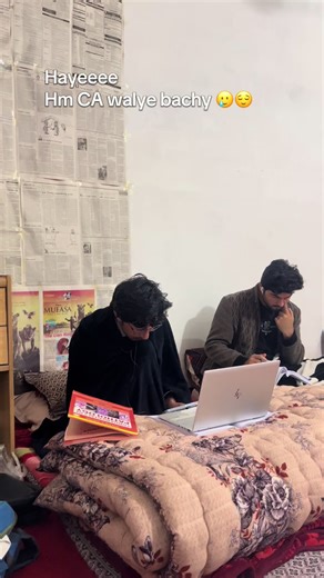 Navigating the Challenges of Chartered Accountant Exams