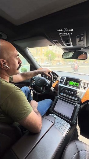 Mercedes-Benz 360 Camera Calibration #calibration #360camera #benz