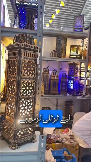 How I Test Products on Daraz Before Bulk Ordering | Smart Strategy