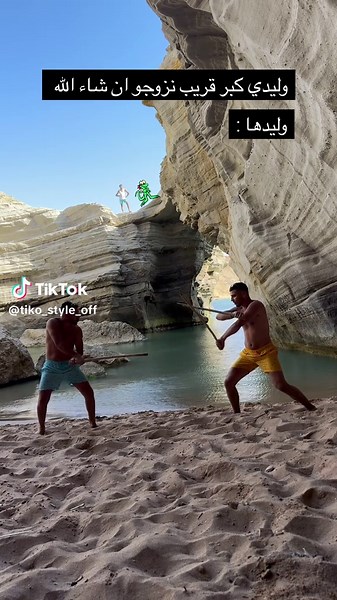 Vidéos de Tiko style (@tiko_style_off) avec son original - Tiko style