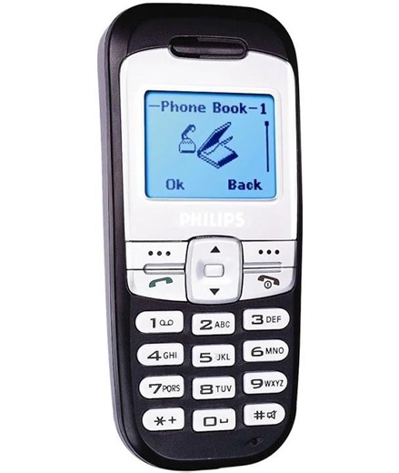 Philips Early spring walk Ringtone - S200