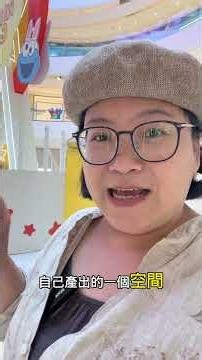 How to Plan Your Kids' Summer? Build Good Habits with This Simple Strategy #SummerPlanning #KidsS...