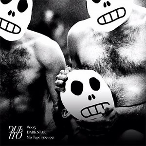 Dark Star - Mix Tape 1989-1991 LP (Dub-Ito) - #SYNTH #WAVE...