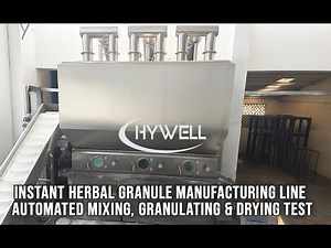 Instant Herbal Granule Manufacturing Line | Automated Mixing, Granulating & Drying Test