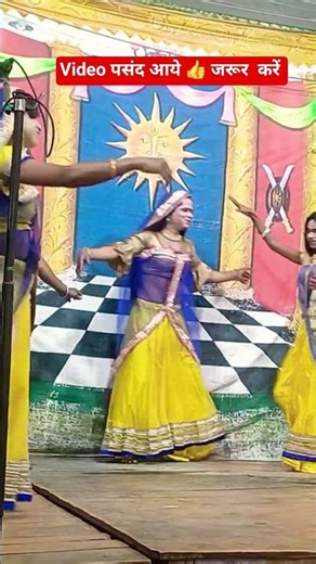 notanki video #viral #reel #op #new #trending #youtubeshorts