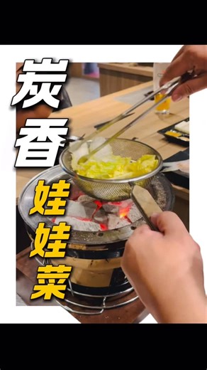 你沒看過的烤法！ #燒肉 #美食 #餐廳 #炭火燒肉 #聚餐推薦 #屏東美食 #桌邊服務 #燒肉代烤 #屏東在地食材 #有肉食舖 | 有肉食舖·燒肉專門 屏東店