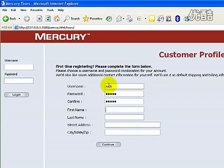 Loadrunner指南教程2