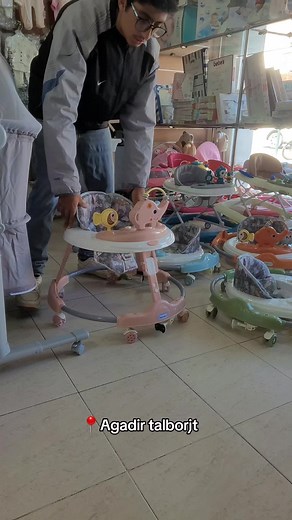 Apprendre à Marcher et Manger en Même Temps Youpala Disponible chez Newborn store newbornstore . pouvez aussi commander par message privé ou bien par téléphone 0604-413025 Adresse Talborjt Agadir en face hôtel tour du sud et près de la mosquée Mohamed 5 Ouvert de 10h à 22h #bebe #youpala #maman
