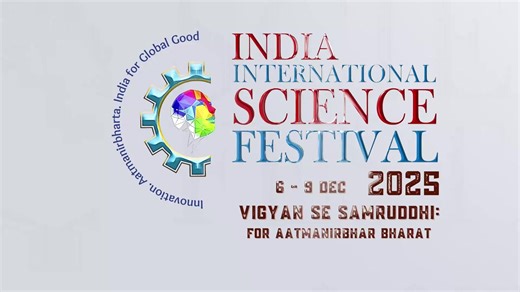 12 Days to Go! The India International Science Festival (IISF) 2025 is just around the corner—uniting innovation, scientific exchange, and the vision of ‘Vigyan Se Samruddhi’ to advance an Aatmanirbhar Bharat. Join us from December 6–9 in Panchkula, Haryana, as India’s scientific community comes together to celebrate ideas shaping our nation’s future. #MoES #IISF2025 #VigyanSeSamruddhi #ViksitBharat Narendra Modi MyGovIndia PMO India Dr Jitendra Singh Press Information Bureau - PIB, Government o