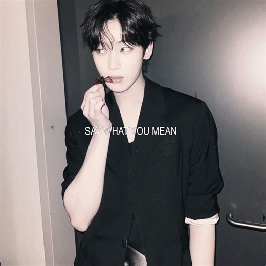 not._izaaa(tt) #enhypen #sunoo #edit