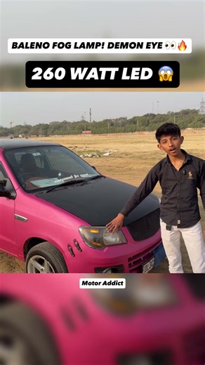 260 Watt LED in Alto K10 | Baleno Fog Lamp + Demon Eye 🔥👀