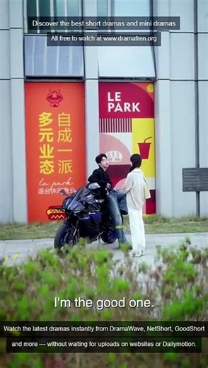 LOVE NEXT DOOR - Dark Romance Short Drama Full Series