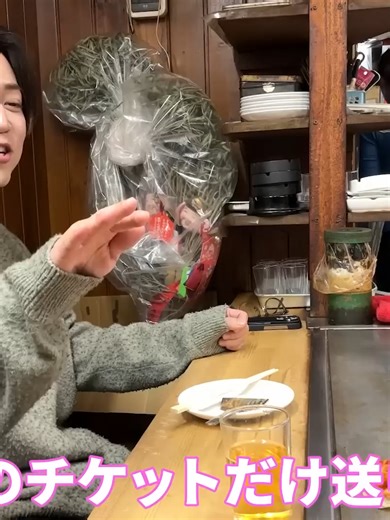 【🍻】大阪のお好み焼き屋さんにフラッと入ってお客さんと楽しく話しながらたくさん飲んでしまいました。 - 008