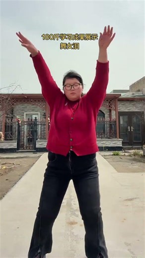 Who said dancing can help lose weight Let me expose the fake You can lose weight by eating